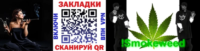 Как найти закладки Чапаевск MDMA  СОЛЬ  Меф мяу мяу  COCAIN  Канабис 