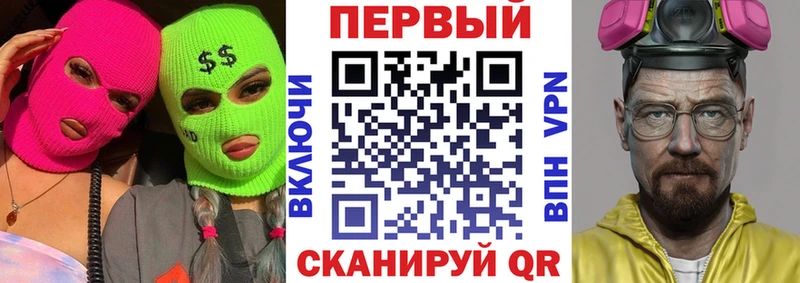 Amphetamine 98%  где продают наркотики  Чапаевск 