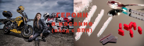 меф VHQ Нефтекумск