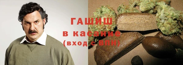меф VHQ Нефтекумск
