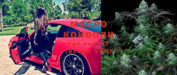 кокаин перу Нея