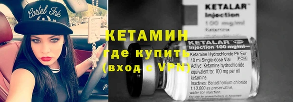 кокаин перу Нея