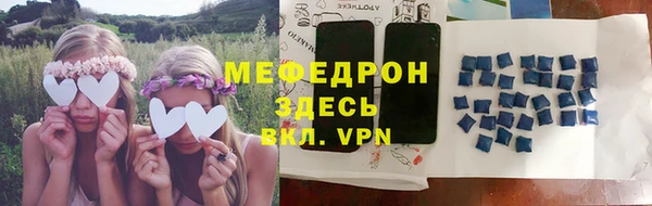 кокаин перу Нея