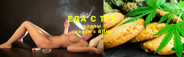 дживик Нефтегорск