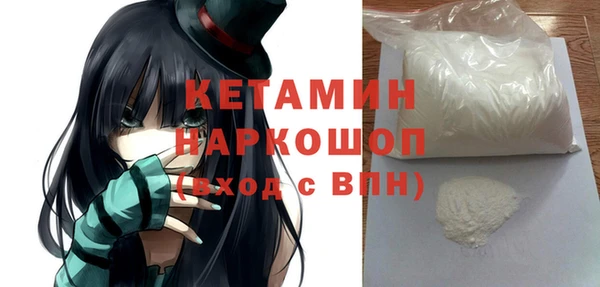 кокаин перу Нея