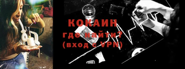 дживик Нефтегорск