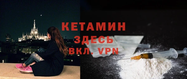кокаин перу Нея