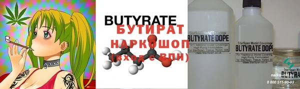 меф VHQ Нефтекумск
