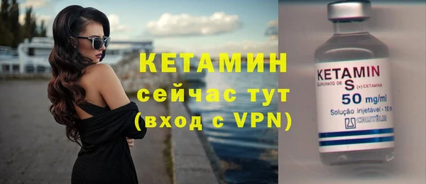 кокаин перу Нея