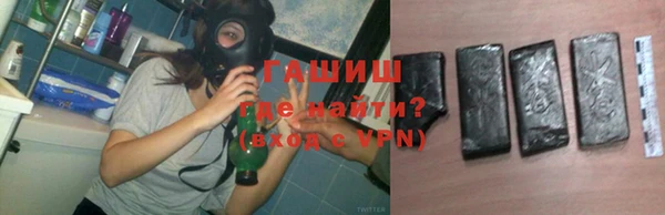 кокаин перу Нея