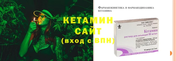 меф VHQ Нефтекумск