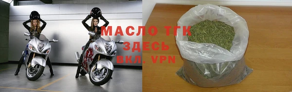 Альфа ПВП Болотное