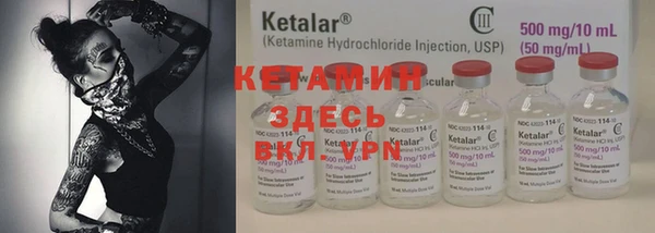 дживик Нефтегорск
