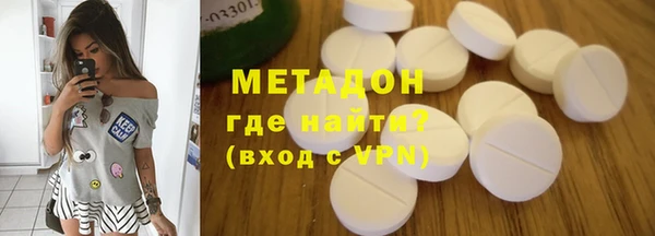 кокаин перу Нея