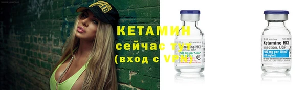 дживик Нефтегорск