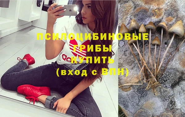 меф VHQ Нефтекумск