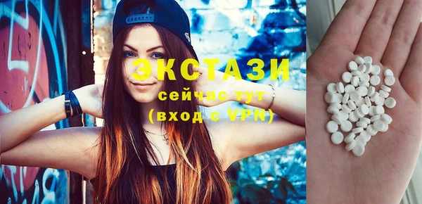 кокаин перу Нея