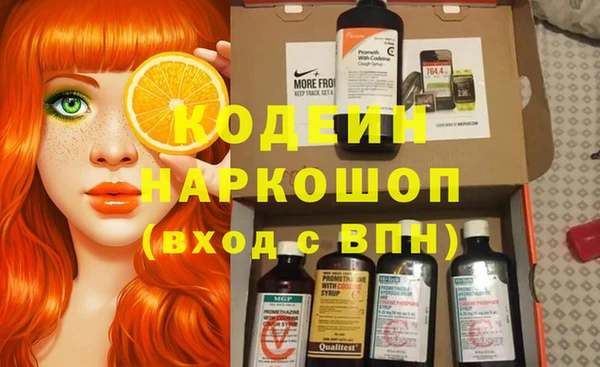 дживик Нефтегорск
