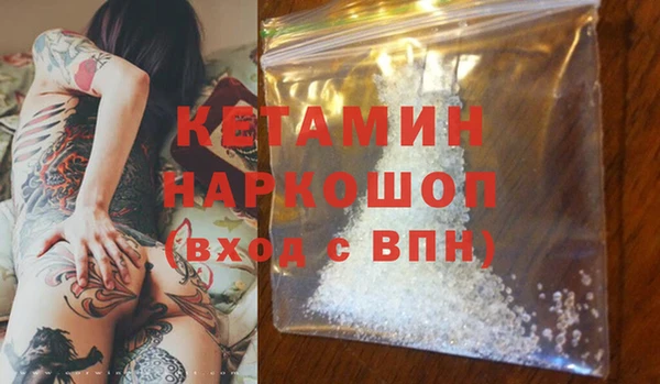 кокаин перу Нея
