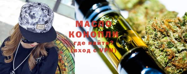 кокаин перу Нея