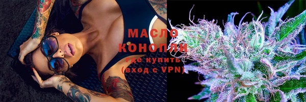 меф VHQ Нефтекумск
