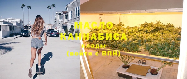 дживик Нефтегорск