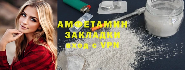 кокаин перу Нея