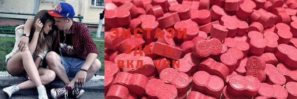 меф VHQ Нефтекумск