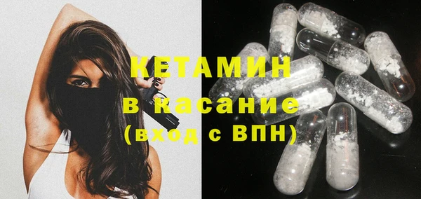 кокаин перу Нея