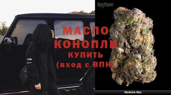 меф VHQ Нефтекумск