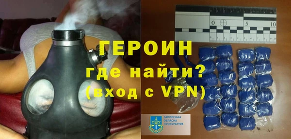дживик Нефтегорск