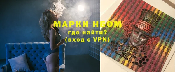 дживик Нефтегорск