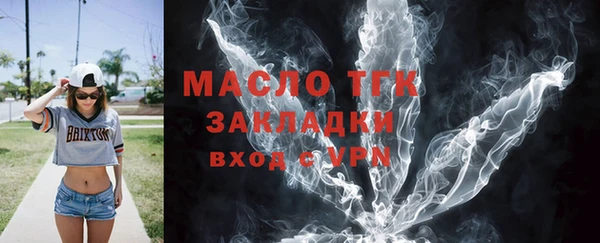 кокаин перу Нея