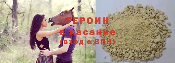 меф VHQ Нефтекумск