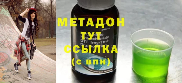 дживик Нефтегорск