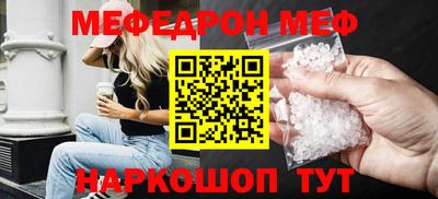 метадон Нарткала