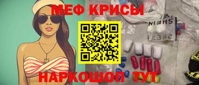 метадон Нарткала