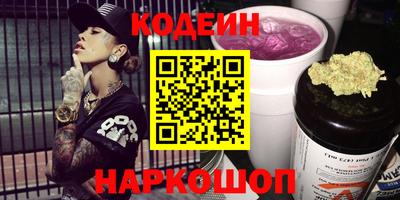 метадон Нарткала