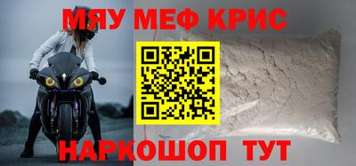 метадон Нарткала