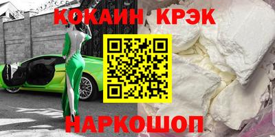 метадон Нарткала