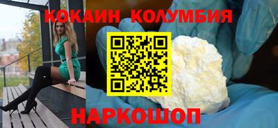 СК Нальчик