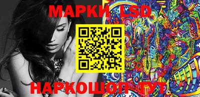 метадон Нарткала