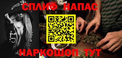 СК Нальчик