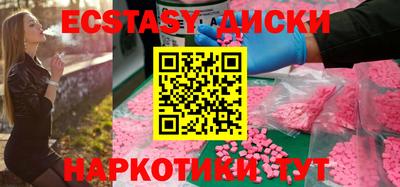 метадон Нарткала