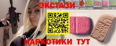 СК Нальчик