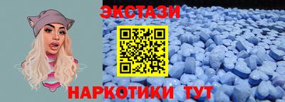 СК Нальчик