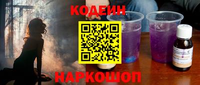 каннабис Наро-Фоминск
