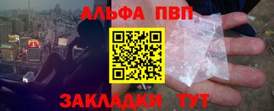 метадон Нарткала