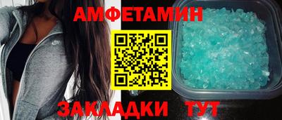 метадон Нарткала