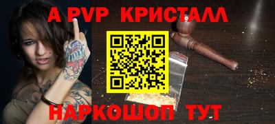 СК Нальчик